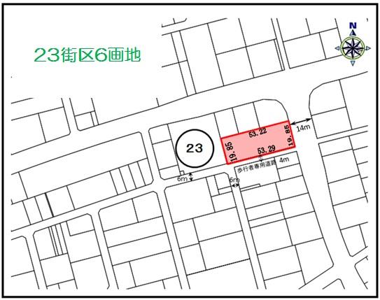 Other local. 23 city blocks 6 ethyl