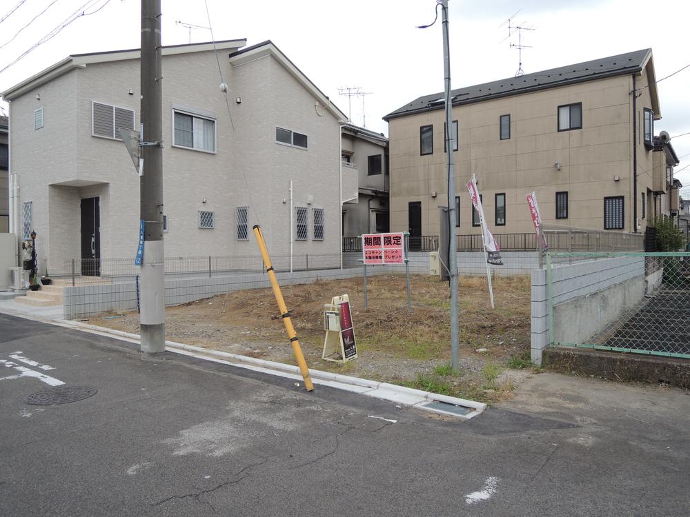 Local land photo. Local (12 May 2013) Shooting