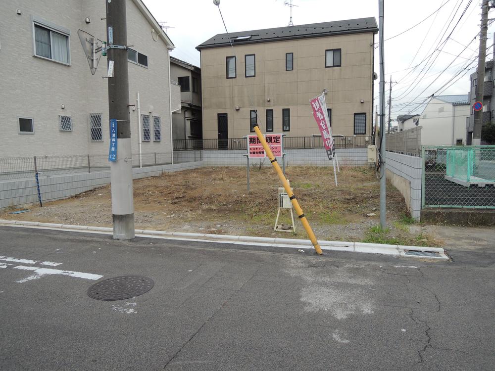 Local land photo. Local (12 May 2013) Shooting