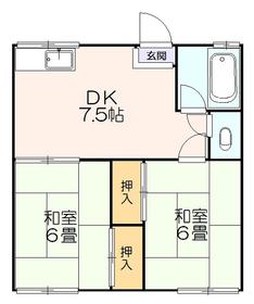 Saitama Prefecture Yashio Oaza chome