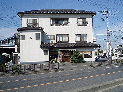 Other. 400m until buckwheat (other) bush