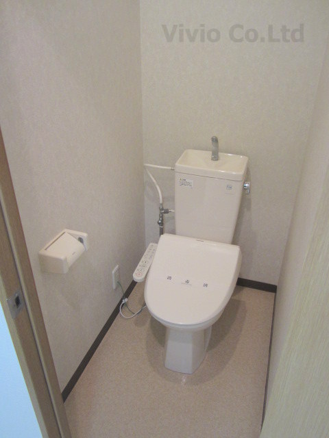 Toilet. I'm happy bus Restroom