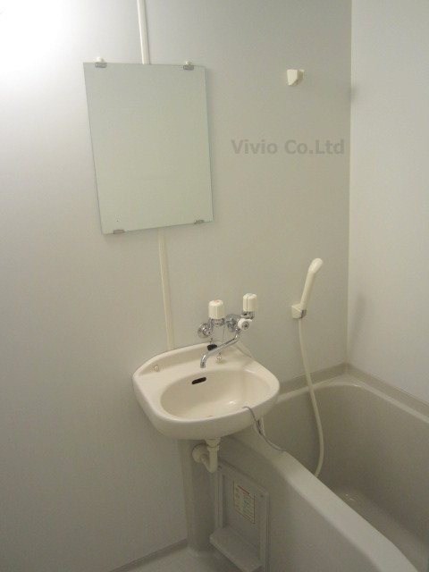 Bath. Bathroom to put loose ☆