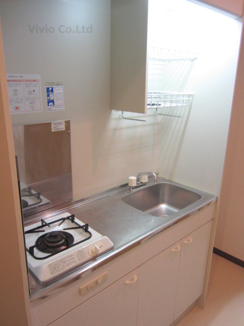 Kitchen. Gas stove equipped ☆