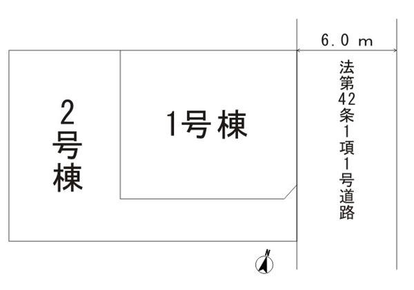 The entire compartment Figure
