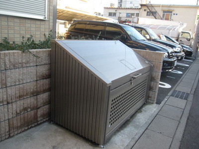 Other. 10m until the super (Other)