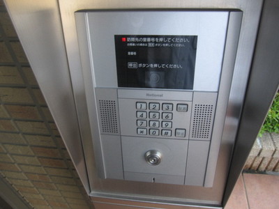 Other. 10m to FamilyMart (Other)