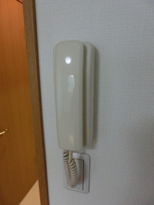 Security. Intercom