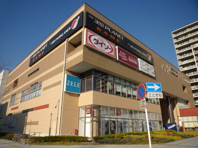 Supermarket. Frespo Yashio until the (super) 2100m