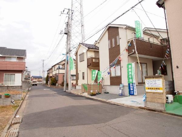 Local photos, including front road