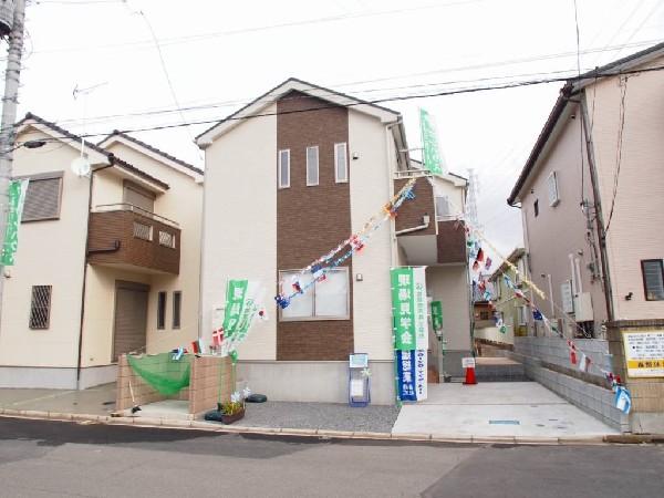 Local appearance photo