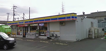 Convenience store. MINISTOP up (convenience store) 21m