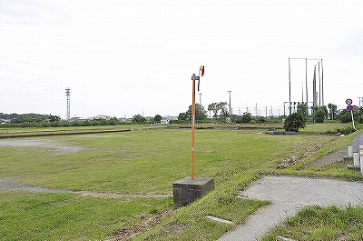 park. Ose Sports Park until the (park) 1300m