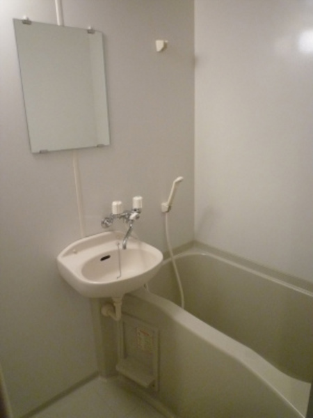 Bath. Washbasin unit bus