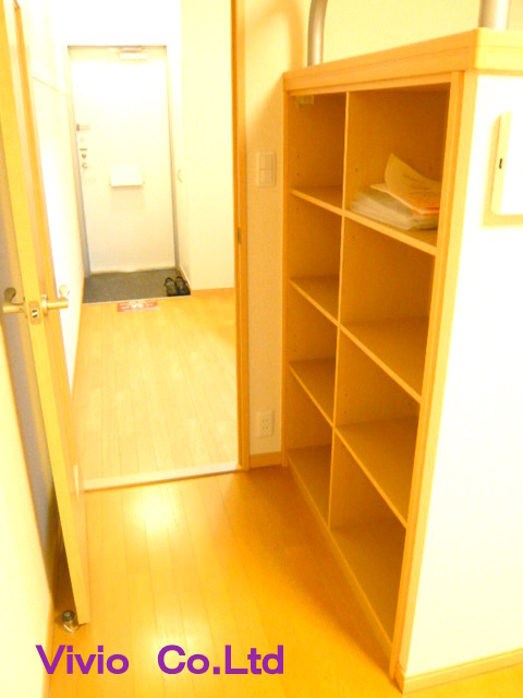 Receipt. Storage space is enhanced.