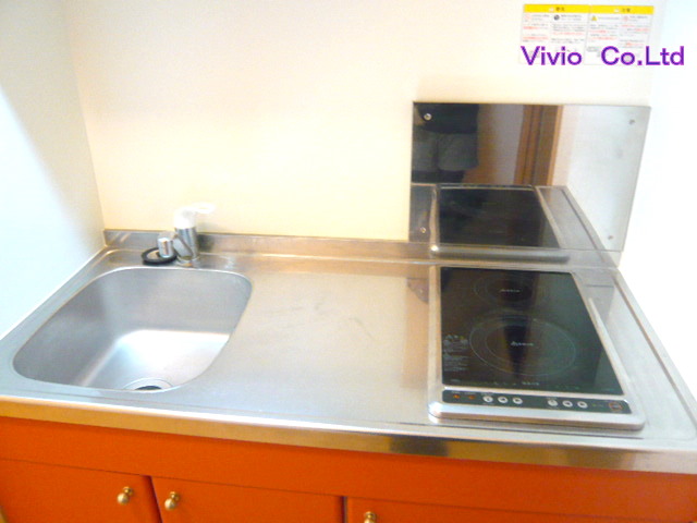 Kitchen. A cooking space is kitchen.