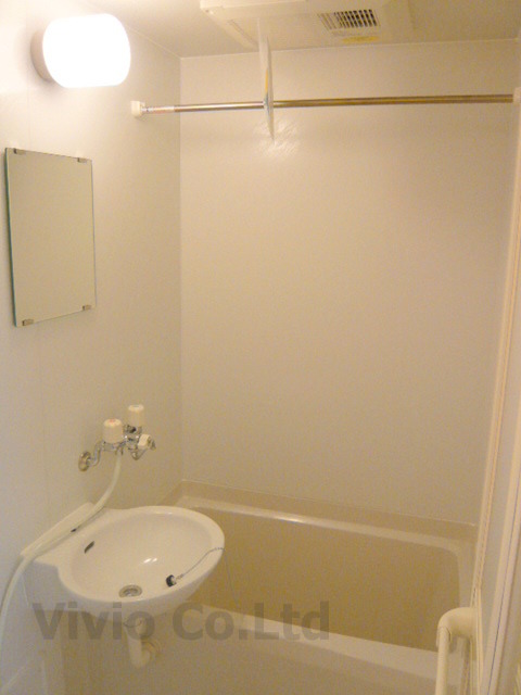 Bath. Bus is a toilet.