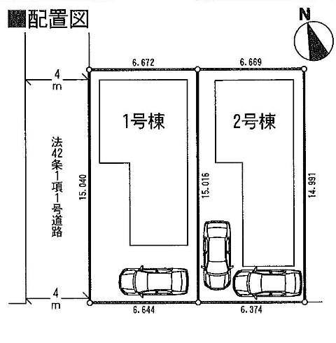 The entire compartment Figure. All two buildings, Subdivisions of the southwest corner lot. 