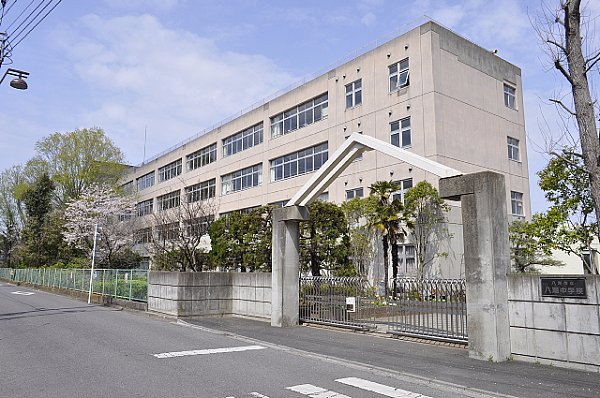 Junior high school. Yashio 900m until junior high school (junior high school)