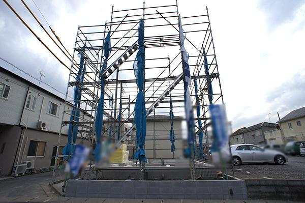 Local appearance photo