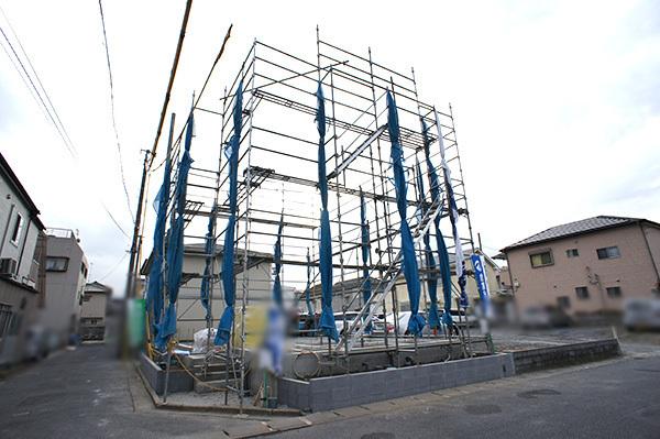 Local appearance photo