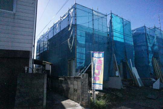 Local appearance photo. Local Photos