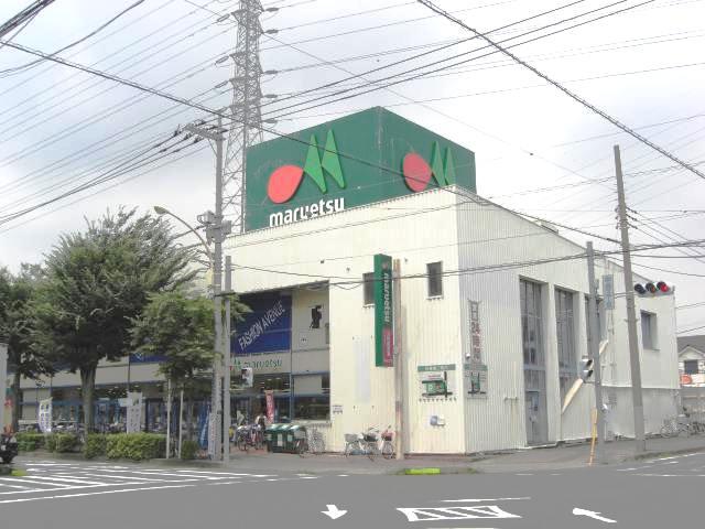 Other. Maruetsu, Inc.