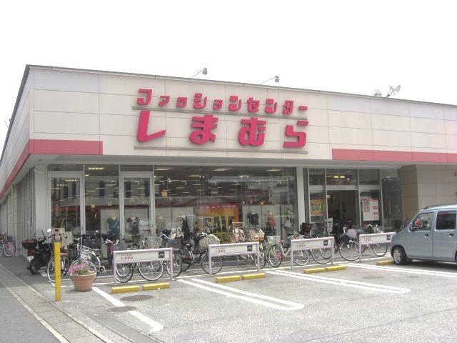 Other. Fashion Center Shimamura