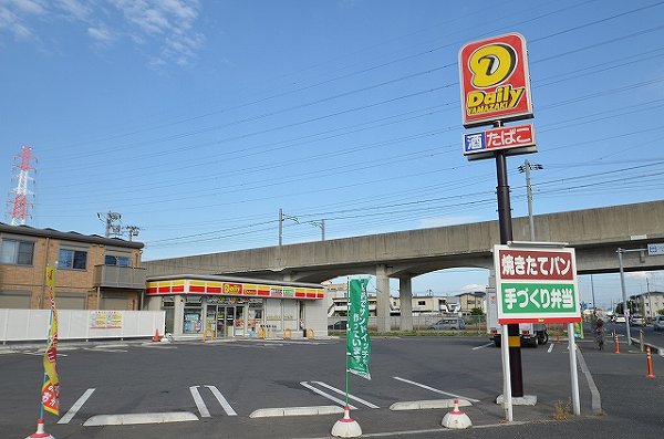 Convenience store. 850m until the Daily Yamazaki (convenience store)