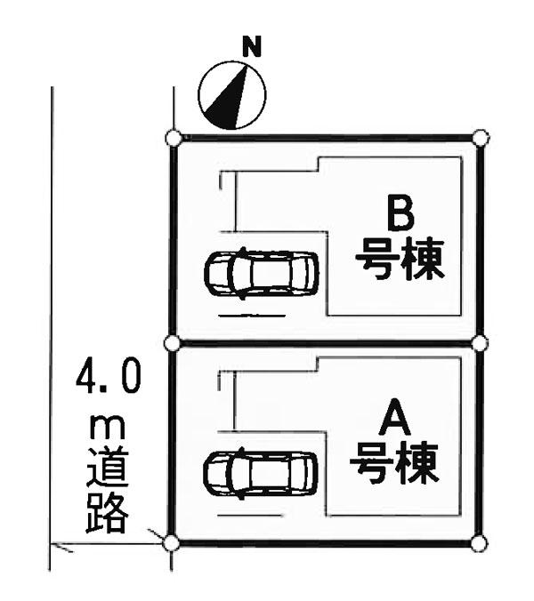 The entire compartment Figure