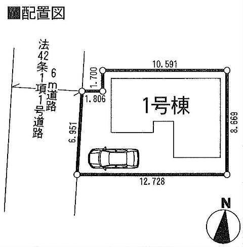The entire compartment Figure