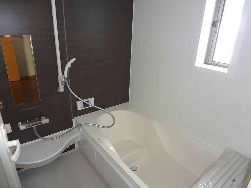 Bathroom. Add 炊 with Otobasu