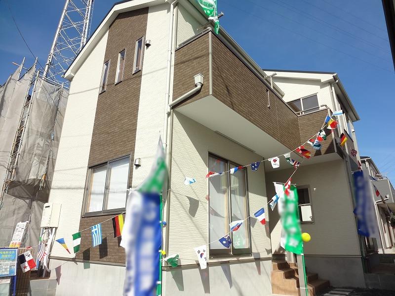 Local appearance photo. local