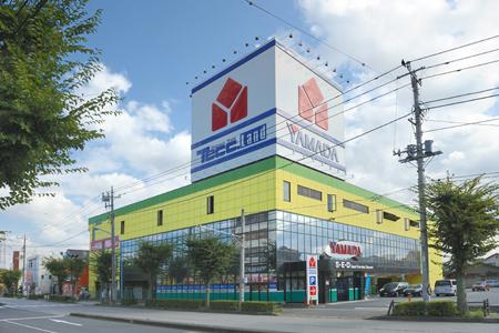 Home center. Yamada Denki Tecc Land until Yashio shop 1024m