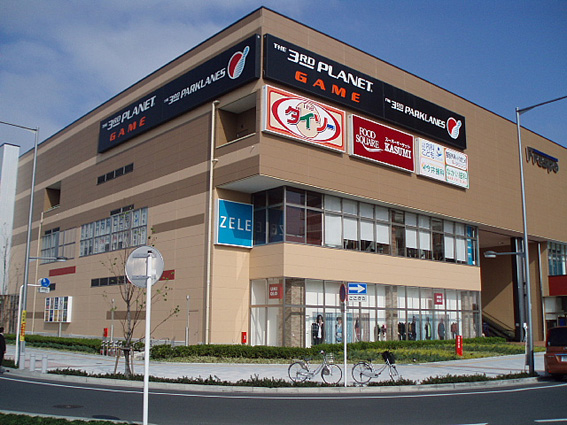 Shopping centre. Frespo until the (shopping center) 3000m