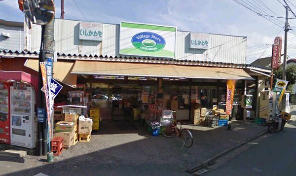 Other. 150m until Combi Mart Ishikawa and (other)