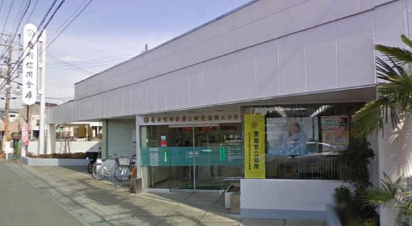 Bank. Kamearishin'yokinko until the (bank) 210m