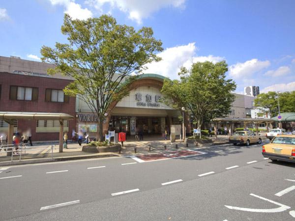 station. Tobu Sky Tree line "Soka" 1440m to the station
