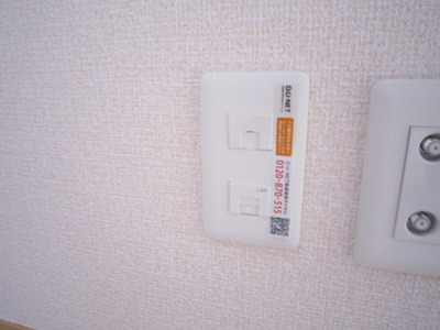 Other Equipment. DUNET (equivalent image. It is different from the real thing)