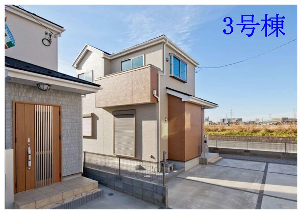 Local appearance photo. Building 3