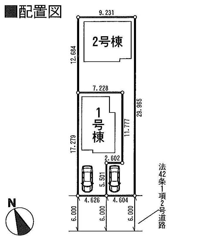 The entire compartment Figure. All two buildings subdivision