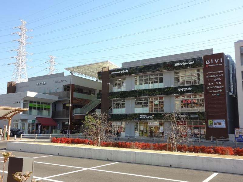 Shopping centre. Until ViVi Yashio 720m