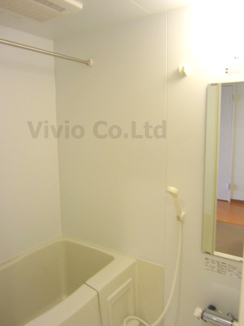 Bath. It is with the bathroom dryer