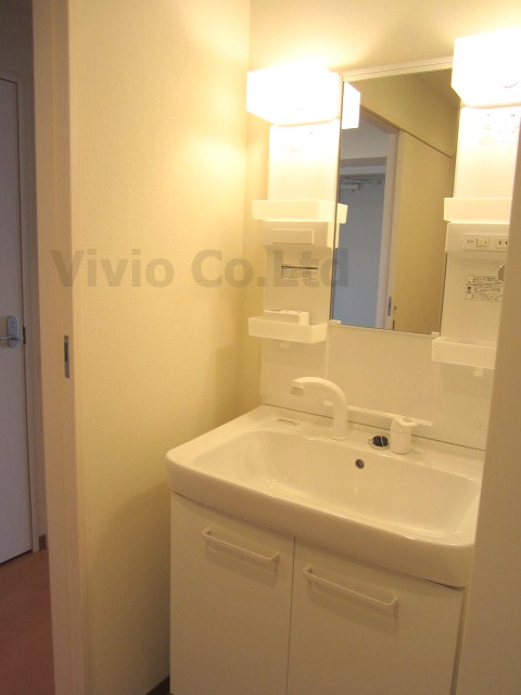 Washroom. happy, Wash basin equipped independent