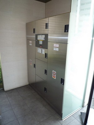 Other common areas. Courier BOX