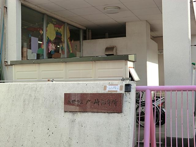 kindergarten ・ Nursery. Tokesaki to nursery school 310m