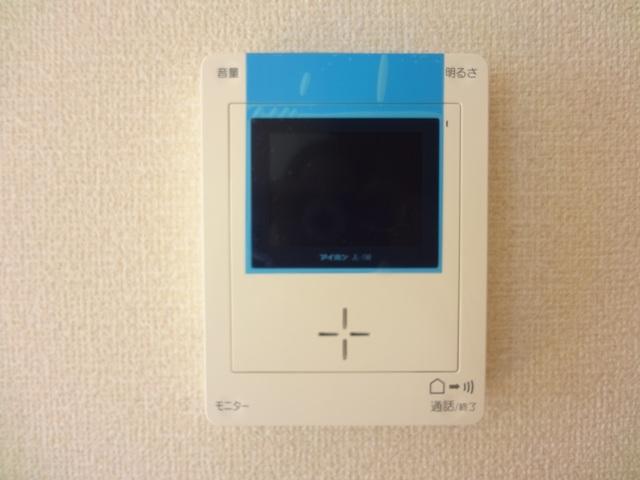 Other. Monitor with intercom