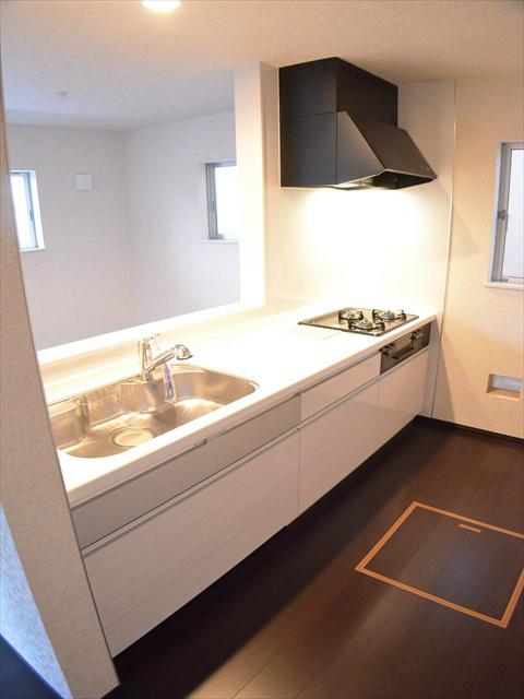 Kitchen. Mimamore your child's appearance