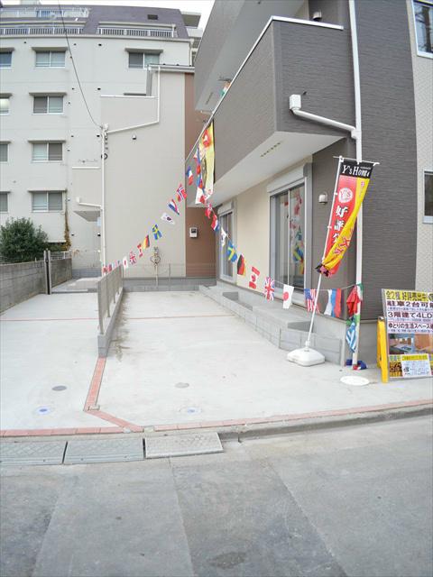 Local appearance photo. Garage space is also spacious