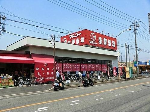 Supermarket. 700m until Maruko fresh market
